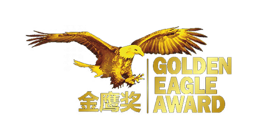 Golden Eagle Award