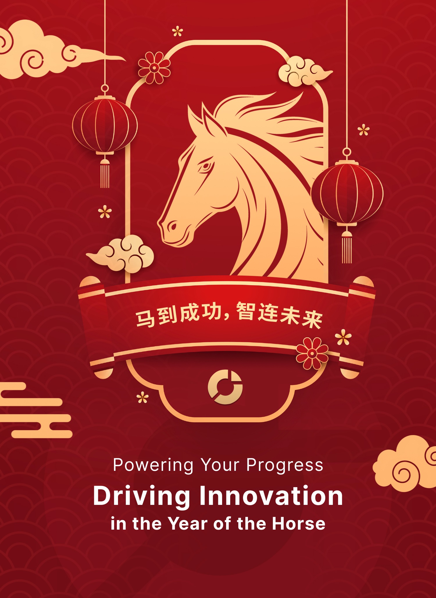 Mobile :: Home Masthead :: Chinese New Year 2026